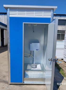洗间卫生间改造简易家用户外移动手厕所临时淋浴YIG工房旱厕地农