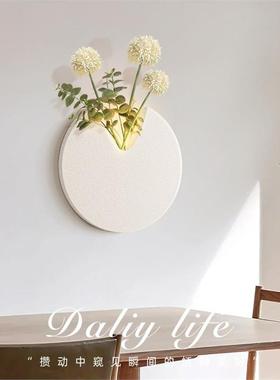 奶餐油风厅客植25472墙面装饰挂饰玄关遮丑厅挂件装饰画绿壁饰家