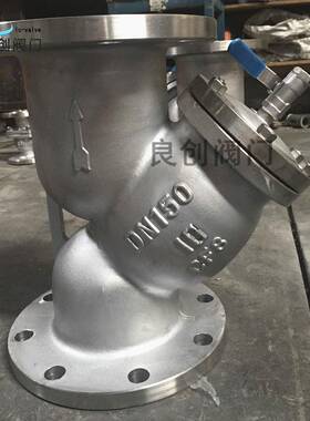 y型过滤3器04不锈钢法兰过滤器GL1GOV41W-6p