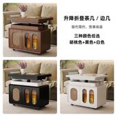 2边0移25新款 高端可动升降折叠实木边茶几BZS客厅家用小户型沙发