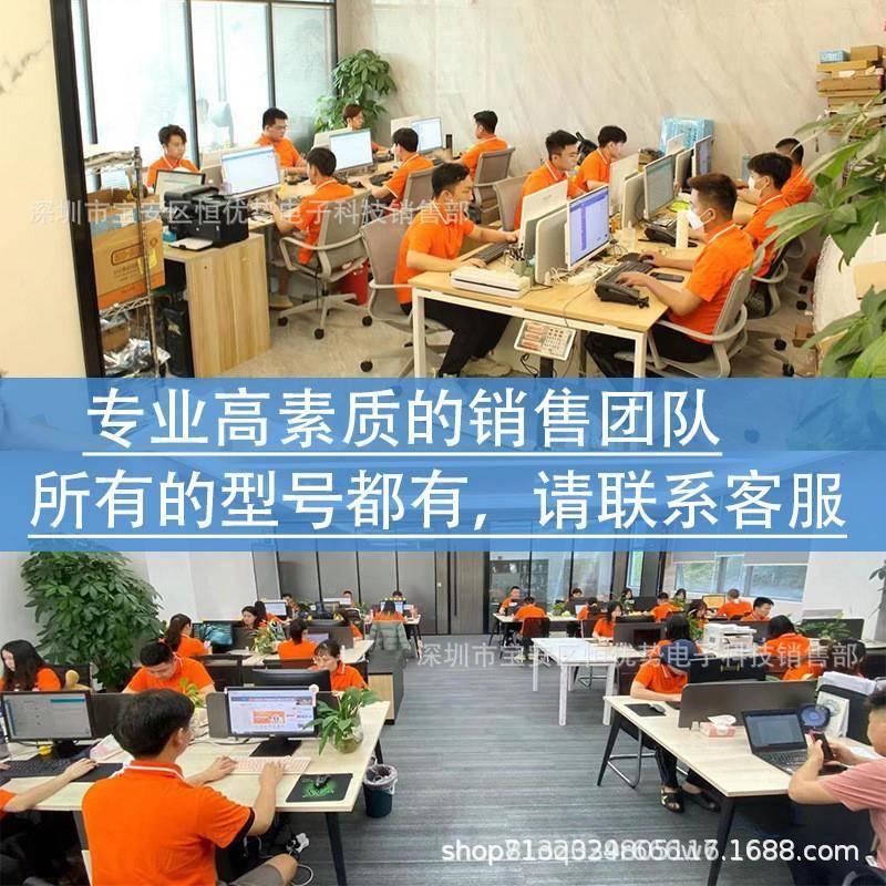 M1A3P4F00-FG48CBE4IM1A03P40-1FG484IM1A3P400-2G484I现场可编程