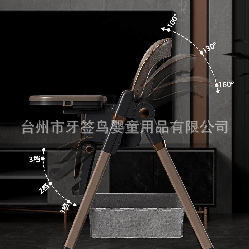 宝宝餐椅功OIV能可折叠吃饭学座椅便携多式椅婴儿餐可可坐躺儿童,鲜花速递/花卉仿真/绿植园艺,其它园艺用品,淘宝优惠券,粉丝福利购,淘宝优惠卷
