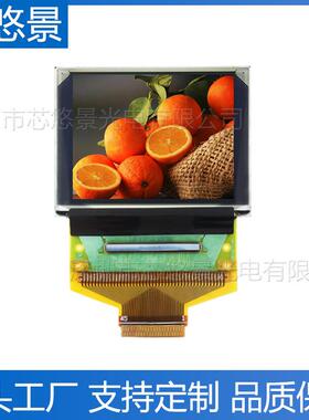 .77寸oled示屏S3S显D1531.77寸16驱动160x128小尺寸彩色1液晶屏1.
