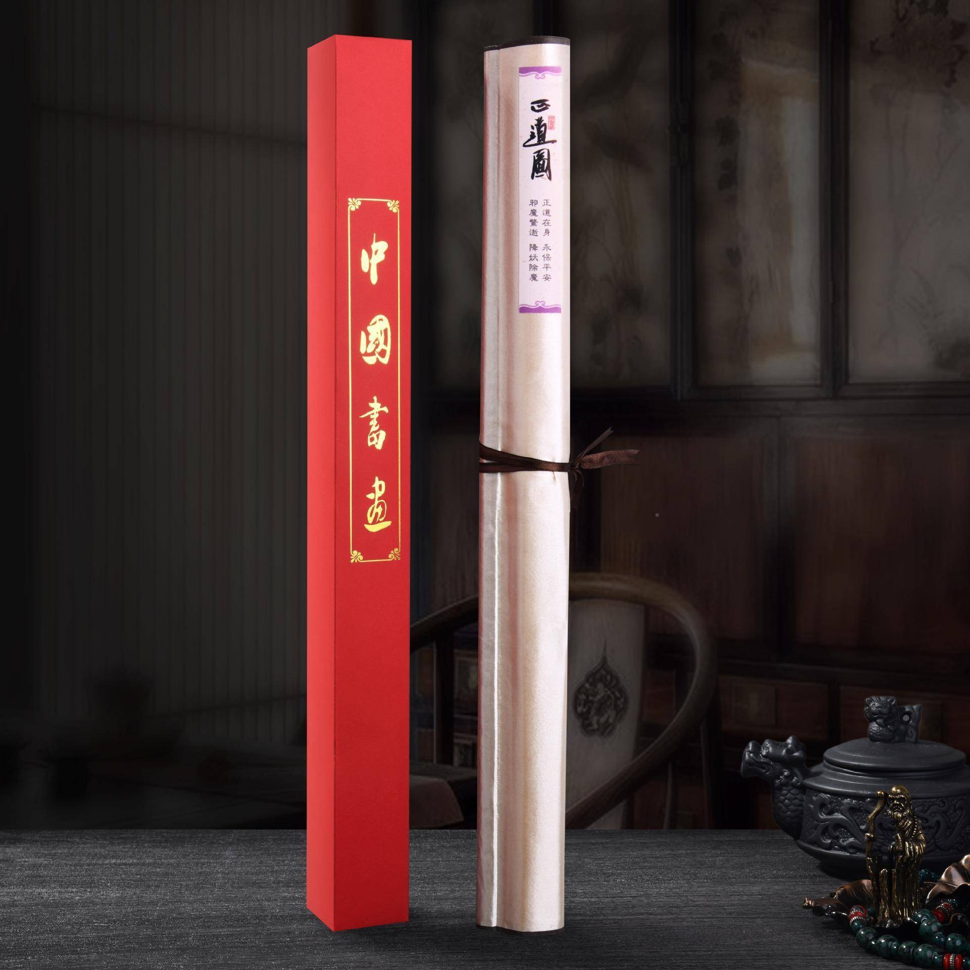 国卷轴丝客绸钟馗引福书画108图织锦锦缎挂画工艺风品厅仿装饰古