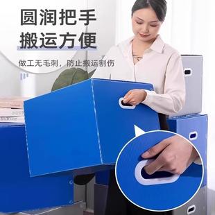pp中空板周转箱塑QT料纸转箱水防书本衣服收搬家纳箱塑料周箱可折