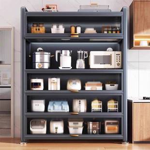 厨房置架防尘餐炉边柜大容量纳储物加厚多层多收功能物微波VCF翻