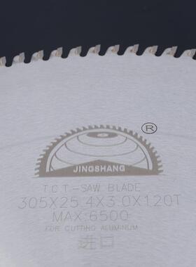 12档305*3.寸0*120T德国卢森铝堡高电镀干切锯片铝材专VGV用合金
