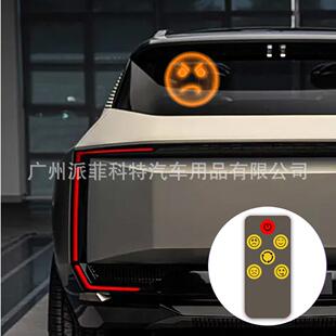 RVW汽车LED搞笑表醒情灯遥带控后多功能警告提窗灯外部配件
