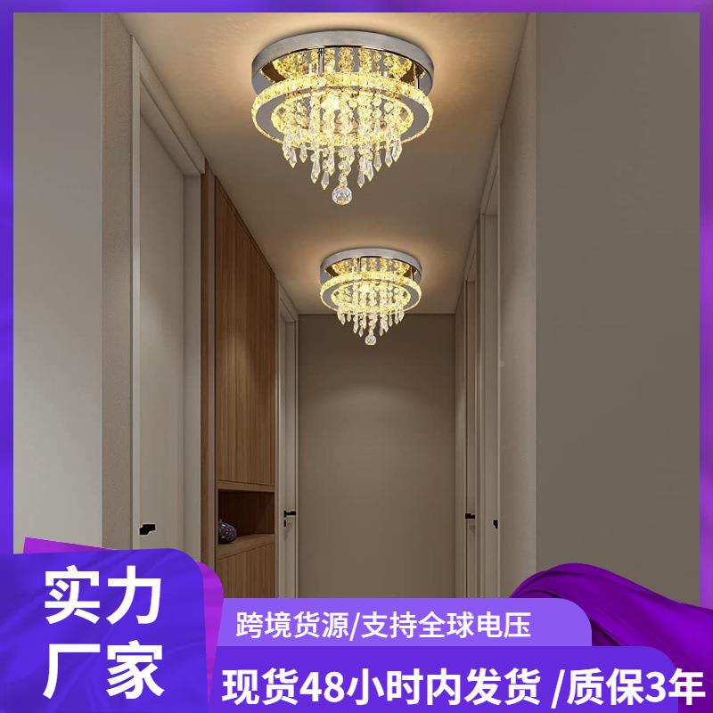 水晶吸圆顶灯形轻29166奢现代过道走廊吸简阳台入户顶灯创意卧约
