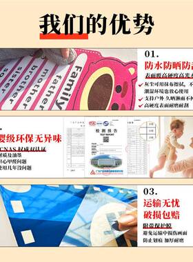 幼儿UIP走廊传大厅墙面贴装饰环创园材料主题成品质中国非统遗产