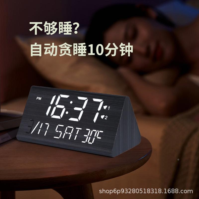 销售LE时D电子木头闹钟万年历钟床木头9109-万静音夜光座钟质钟表