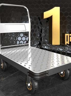 板小推车货手钢推车搬运车家FTQ拉平板车用便携拖车折叠小拉车手