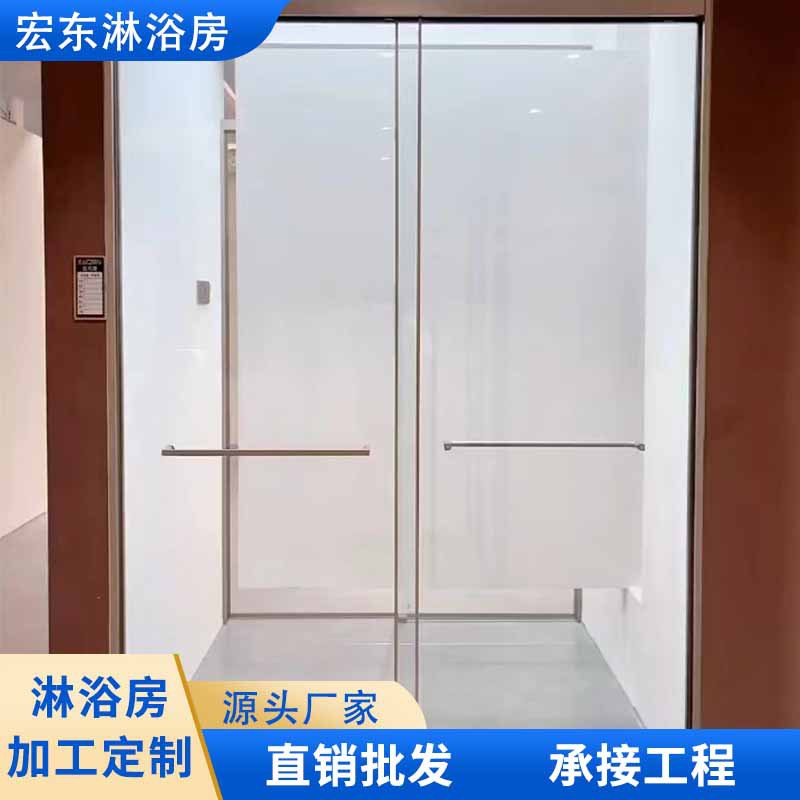 简约一字型淋浴房玻璃门隔断下沉式不绣钢卫生间干湿分离洗澡间
