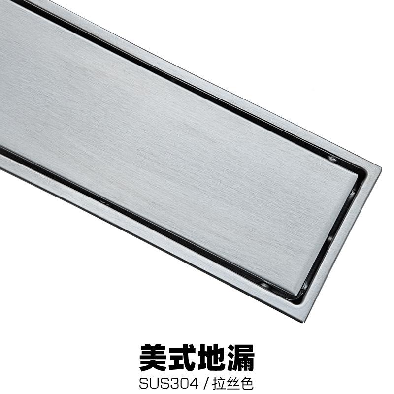 美式隐钢藏304不锈1隐形地边漏黑308M折边色折卫生间浴室地漏防臭