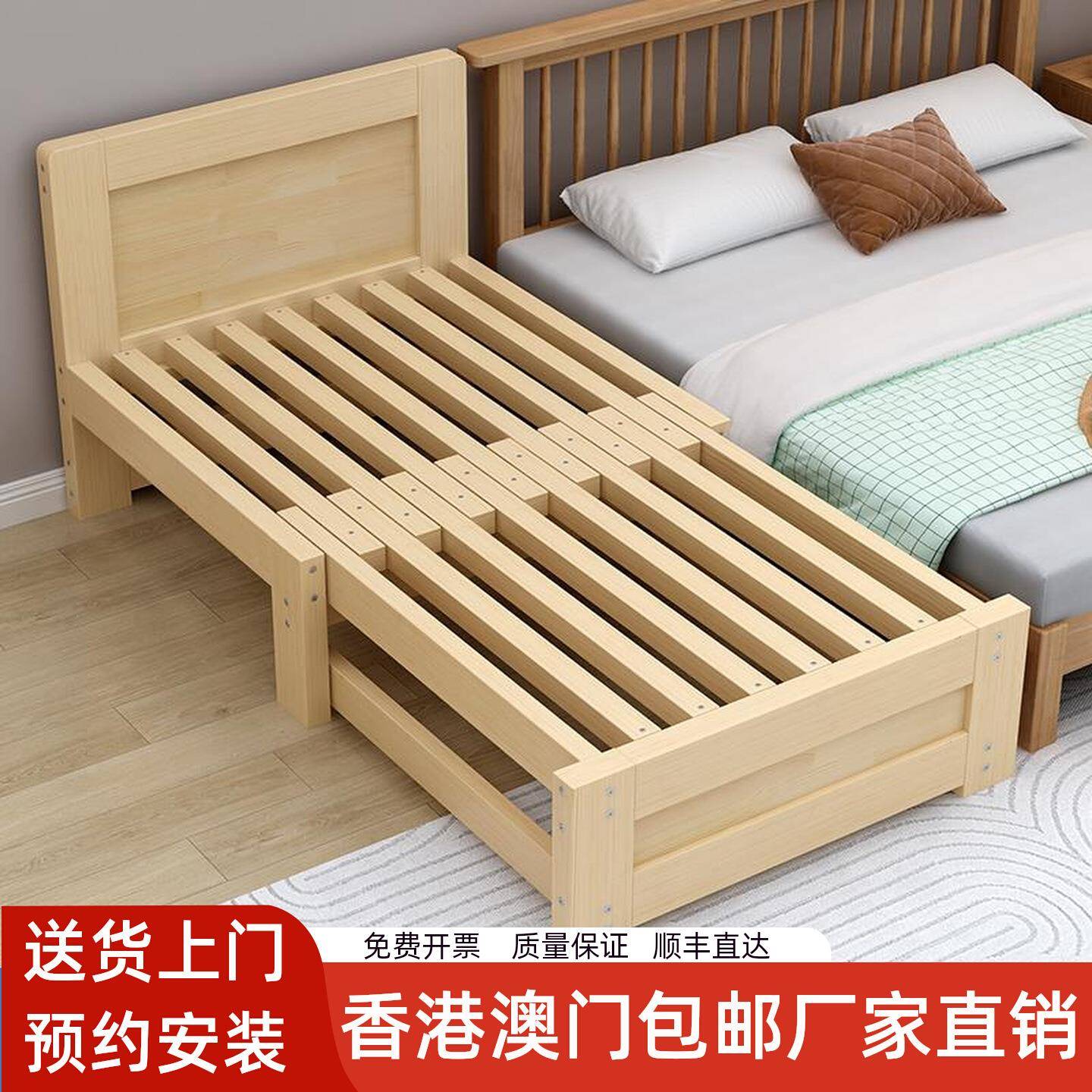 **床带护栏沙室发折叠榻米3200单人床卧实木两用儿童小户型榻*