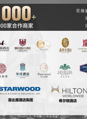 0支高密全棉三缎条酒店四公件套宾馆民宿酒PII店布草白色床单4被