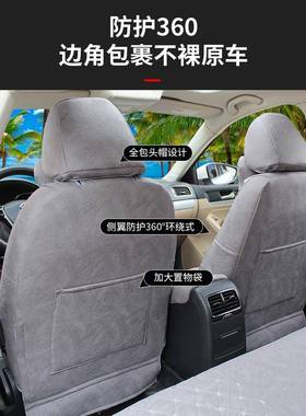 用科内技布防水防猫抓汽车坐PHY垫四季通全布包座套订做新款车座
