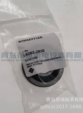 I-N-轭架式轨道滚轮轴承LRA02-2RSR15X4LAG02X11mm