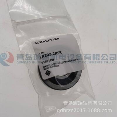 I-N-轭架式轨道滚轮轴承LRA02-2RSR15X4LAG02X11mm