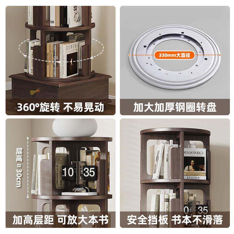实PNM旋转书家小户型多层居书柜客厅三层书架子架落地木式靠墙置