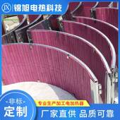 模具加用履带式 陶加瓷热器热高温陶瓷加热圈JX021陶瓷加热圈