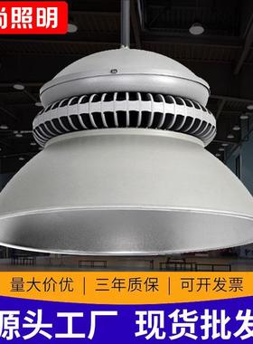 鳍片led工矿灯厂房吊灯工厂车间业照AAN明仓工0库天0棚灯10瓦20W