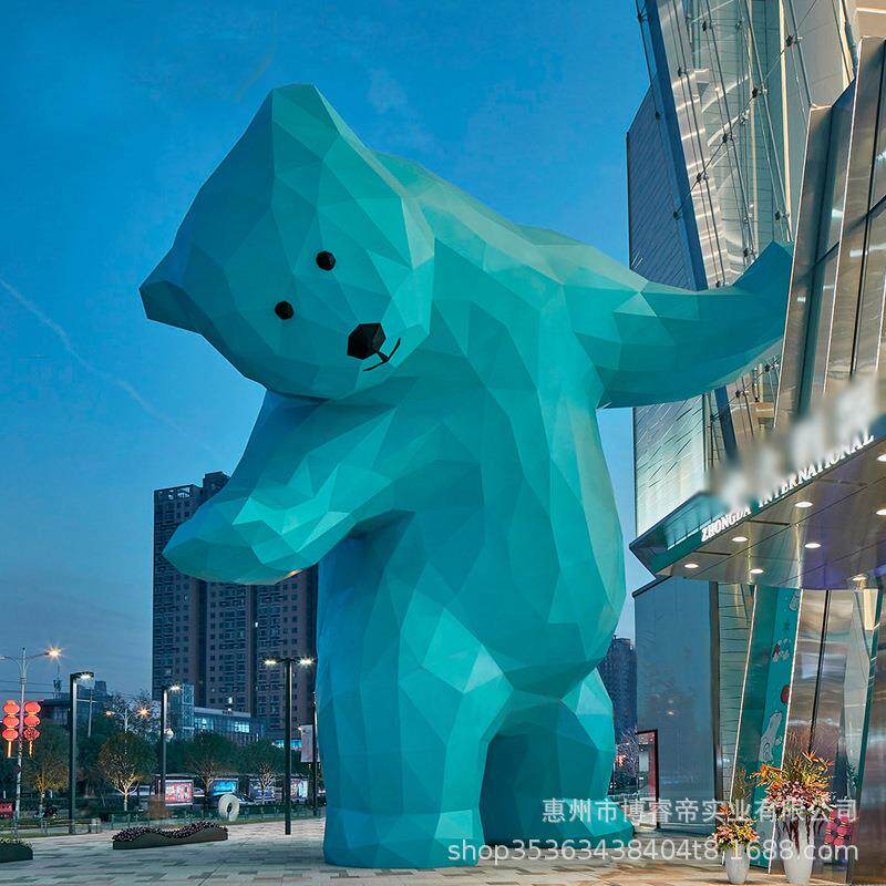 玻钢几何切面熊雕塑商场动物雕塑园户PHE外卡通大雕塑林型小品璃