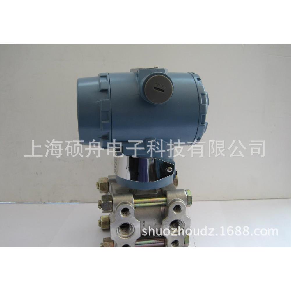 变SZ151/JIX3051/3351HP电1容式静高压差压变送器压力送器质保18