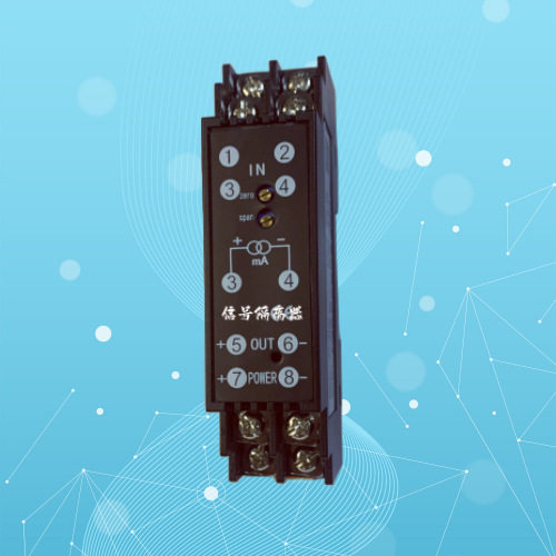 TZ-5H-2A TZ-5H-AA TZ-5H-22 TZ-5H-A2信号转换器