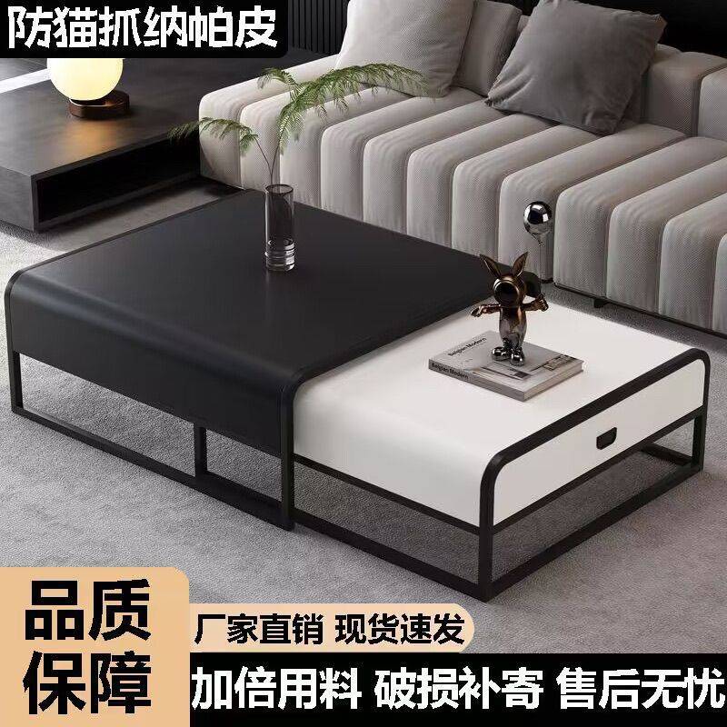 轻奢可伸缩茶几组合客厅家用新款意式网红简约小户型方形大小茶几