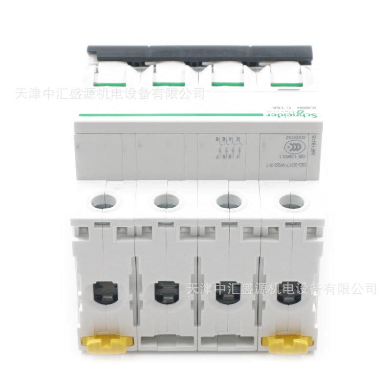 AF91841IC65N4P6微型断路器IC65小型空气开关IC654NC16AP微断