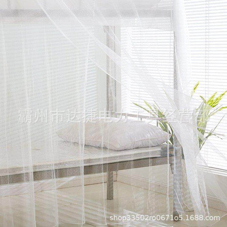 150*200民政架急应防救灾蚊帐夏季铁床虫床幔007蜂窝眼加密纱帐