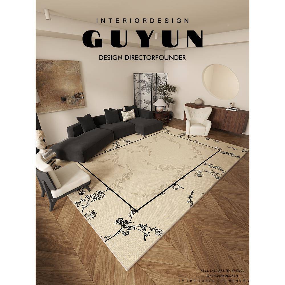 2368新中式复毯家古风客厅地毯2025趋垫势新款秋冬地中古风卧室用