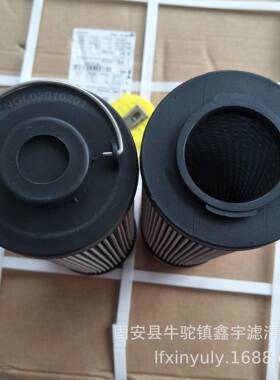 船稀厂油滤芯稀ZNGL0201ZNGL02010201钢厂站油站滤芯