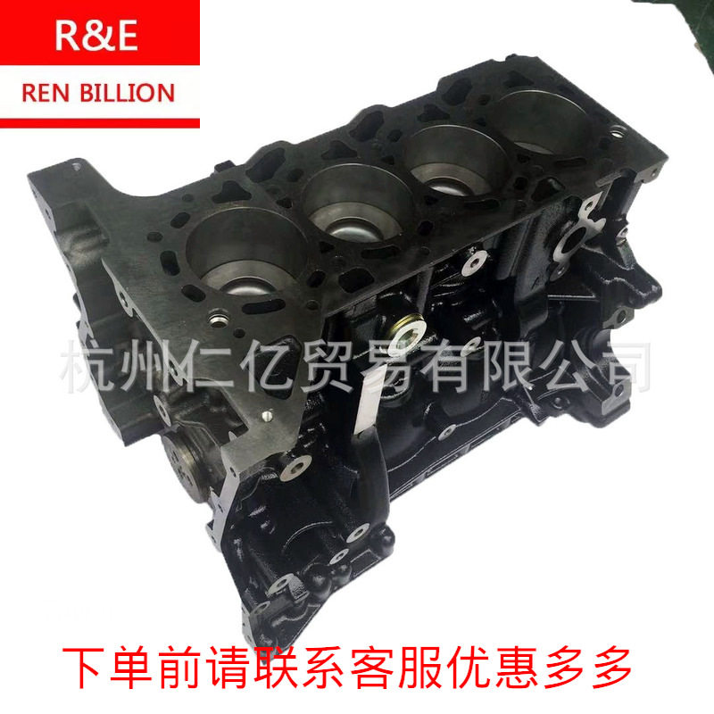 新全顺DU4D20缸体中缸总成FK2Q-6011-CA面包车V362发动机
