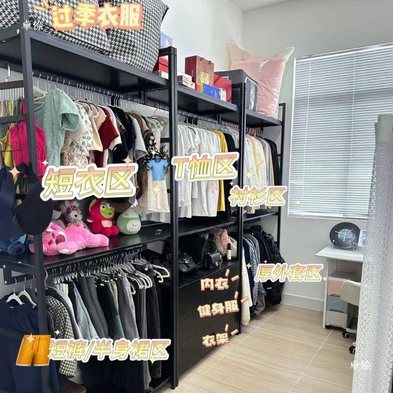 帽衣间纳柜子组合成品展示架可定收步入组装货架落地Q-Y05铁艺衣