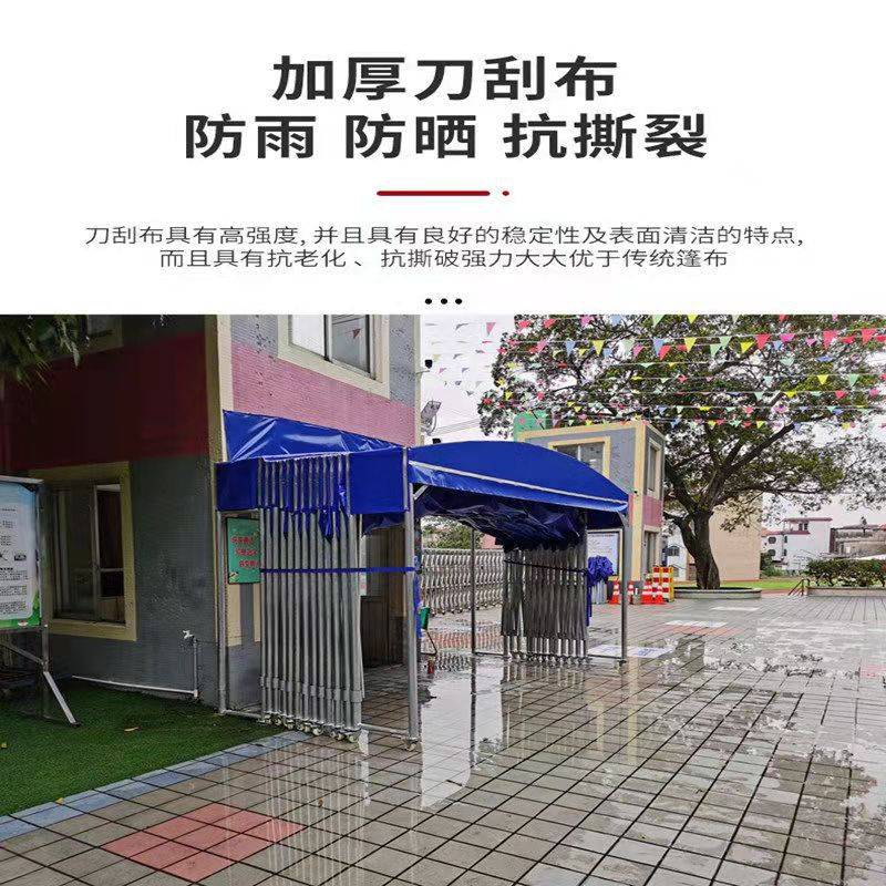 扬州大型户外移动收缩伸缩蓬排档仓库停车雨篷遮阳户外防雨推拉棚