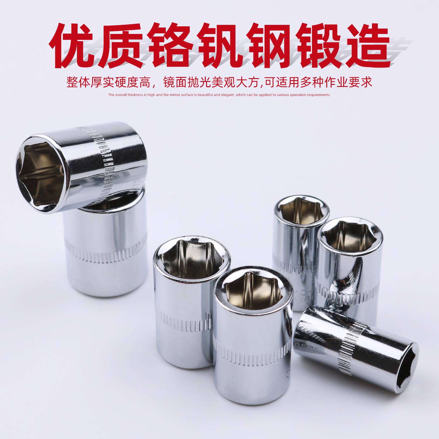 棘轮套筒扳手套装 套铜 板手多功能套管扳手快速汽修工具全套