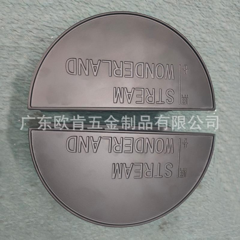 广东欧肯MEE五金专业设计司公酒店O商家LOG标志手牌坊半圆大门拉