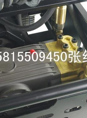 绿T霸高清洗机22M5CND8114高压压清-洗机