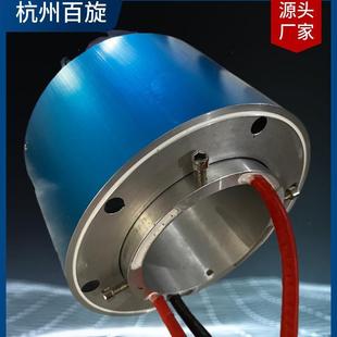 过孔导电滑环80V220LNW3V交流转直流电机电刷环6路电环空心旋不X2