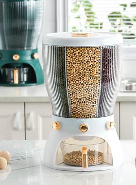 分格米20斤家桶用装加厚防防潮密封大米收纳盒分虫类杂粮厨QMX房