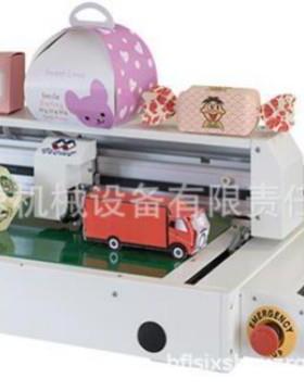 模切卡机纸盒性贴片吊牌反光车贴标签AETP3+自磁动巡边平板机