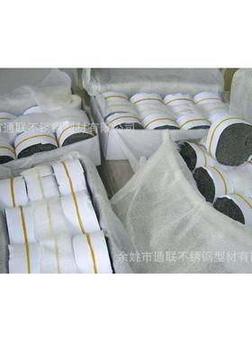 卫级不钢厂家直销3锈02054/生耐316用不锈钢毛细管