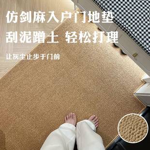 入户可门地厂家直供垫仿剑麻地毯门垫进门外大门入口门玄关门家用