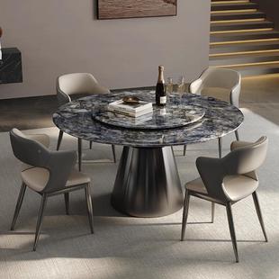 意式轻奢天转然岩晶板圆桌现代高端202新款微石75110别墅家5用带