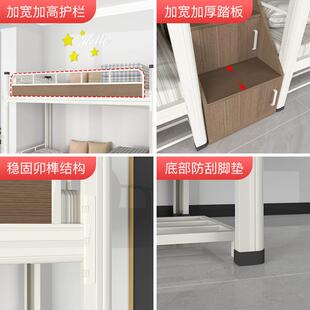 上铺铁床学生宿舍双层床员工寝室架高低铁662成人床公寓铁艺双人
