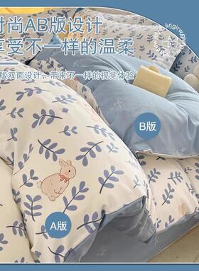 舍全棉100纯棉被套x三单件儿EX250815童宿单人被罩150x200230被单