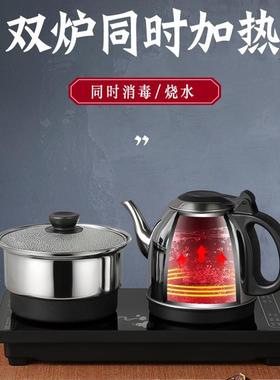 全自动部上水电热水泡壶烧水壶茶53271桌一专用嵌入茶台底体电磁
