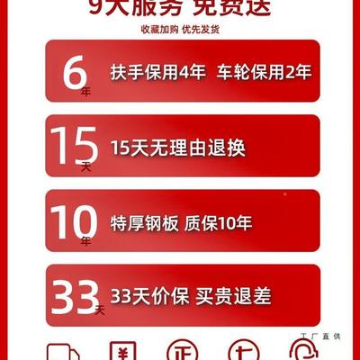 板钢小推拉车货手推车搬运车家用平F97J6667板便车携拖车折叠小拉